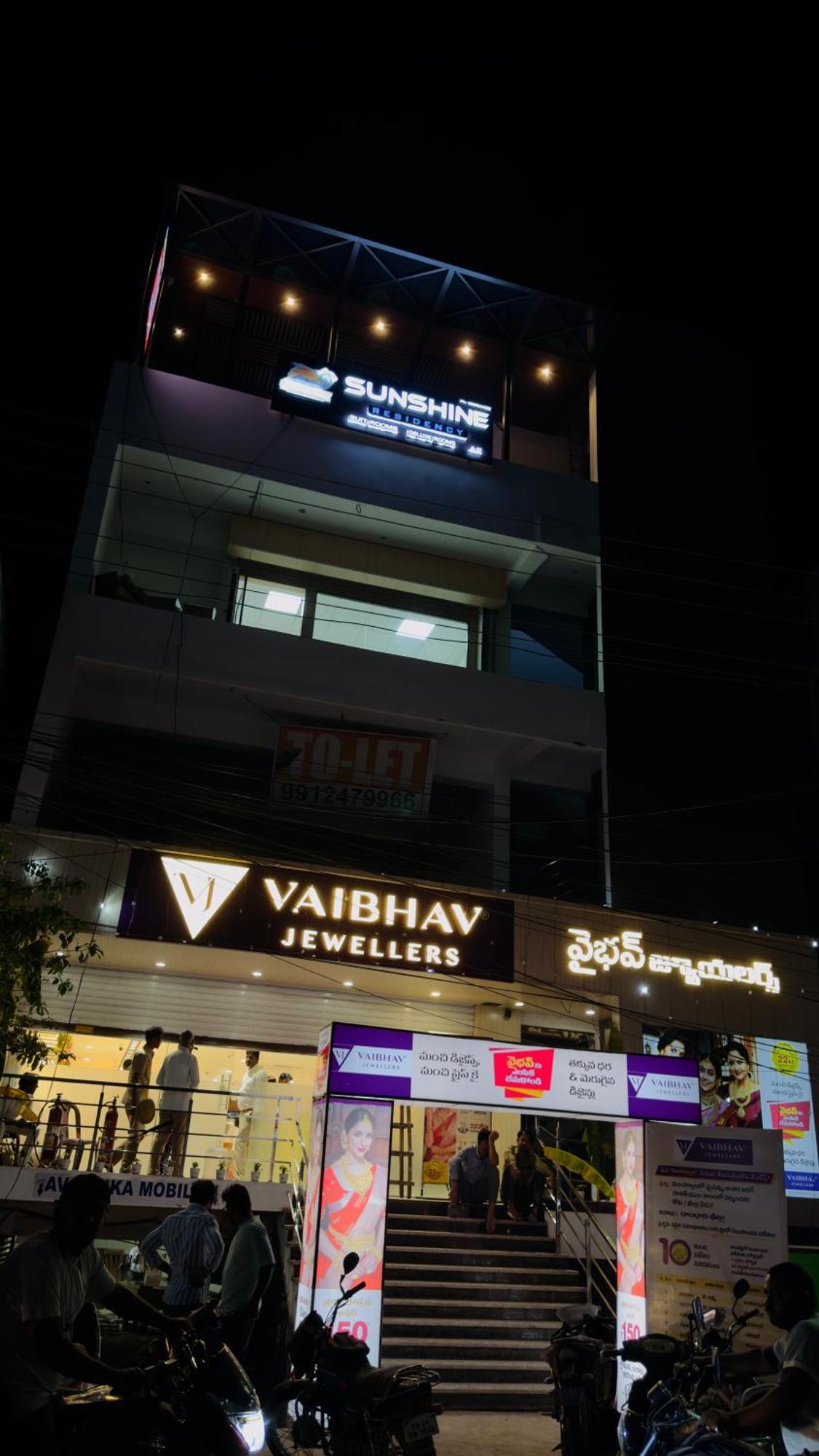 Sunshine Residency Hotel Mancherāl Buitenkant foto